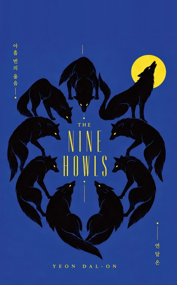 Cover of The Nine Howls